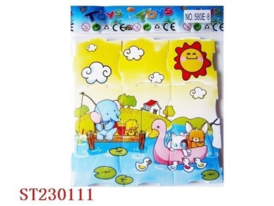 PUZZLE - ST230111