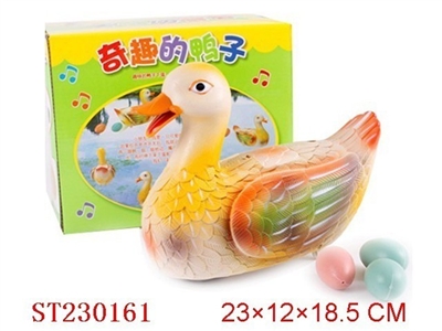 B/O DUCK - ST230161