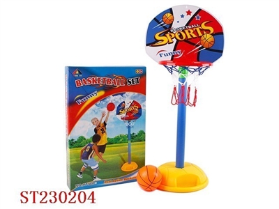 BASKETBALL PLAY SET - ST230204