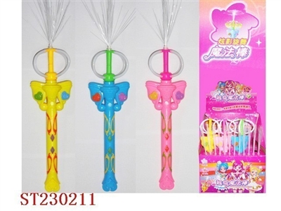 MAGIC STICK WITH LIGHT - ST230211