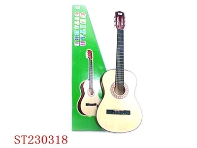 80CM GUITAR - ST230318