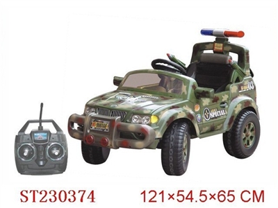 R/C BABY CAR - ST230374