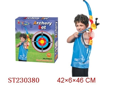 ARCHERY SET - ST230380