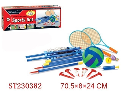 SPORT PLAY SET - ST230382