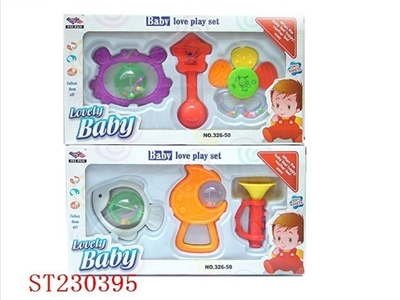 3PCS BABY BELL（2 STYLE ASSORTED) - ST230395