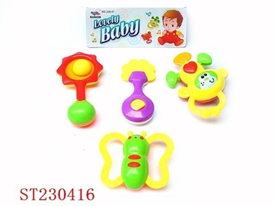 2PCS BABY BELL（2 STYLE ASSORTED) - ST230416