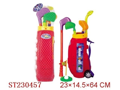 GOLF SET - ST230457