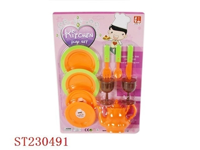 TABLEWARE SET - ST230491