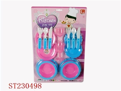 TABLEWARE SET - ST230498