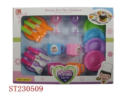 TABLEWARE SET - ST230509