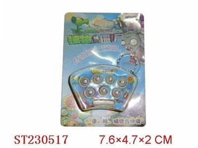 WHACK-A-MOUSE - ST230517