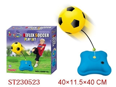 REFLEX SOCCER PLAY SET - ST230523