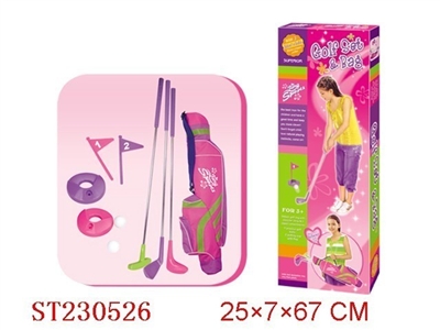 BARBIE GOLF SET - ST230526