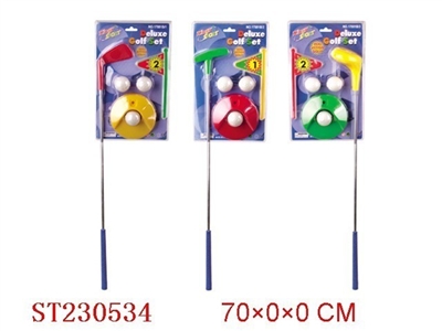 GOLF SET - ST230534