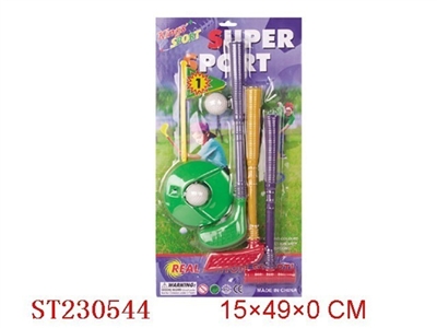 GOLF SET - ST230544