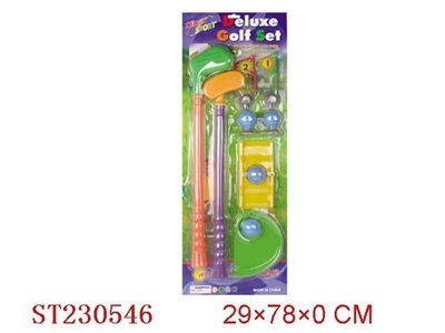 GOLF SET - ST230546