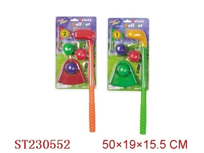 CARTOON GOLF SET - ST230552