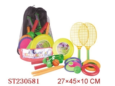 SPORTS SET - ST230581