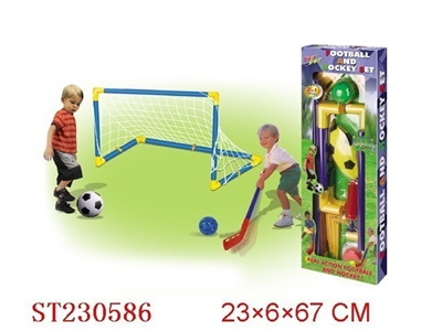 FOOTBALL AND HOCKEY SET - ST230586