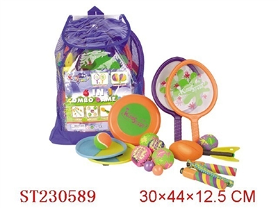 6IN1 SPORTS SET - ST230589