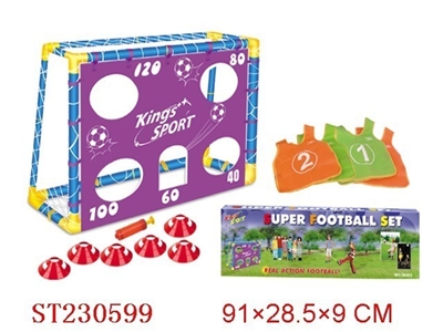 FOOTBALL SET - ST230599