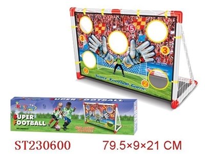 FOOTBALL SET - ST230600