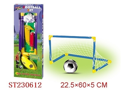 FOOTBALL PLAY SET - ST230612