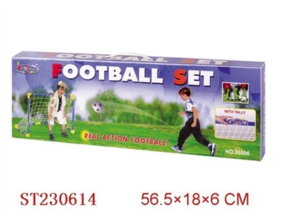 FOOTBALL PLAY SET - ST230614