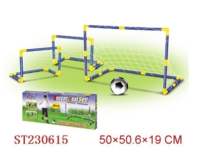 2IN1 FOOTBALL PLAY SET - ST230615