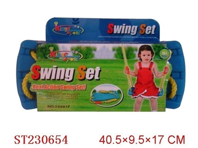 SWING SET - ST230654