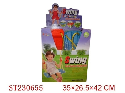 SWING SET - ST230655