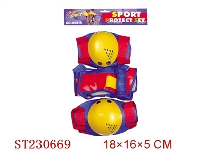 SPORTS PROTECT SET - ST230669