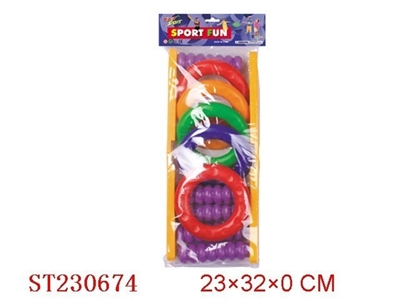 FERRULE GAME - ST230674