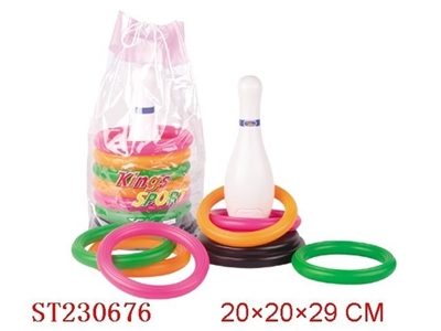 SPORTS TOYS - ST230676