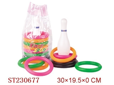 SPORTS TOYS - ST230677