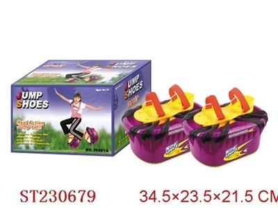 JUMP SHOES - ST230679