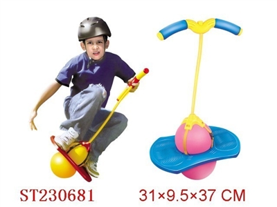 JUMPING MEPICINE BALL - ST230681