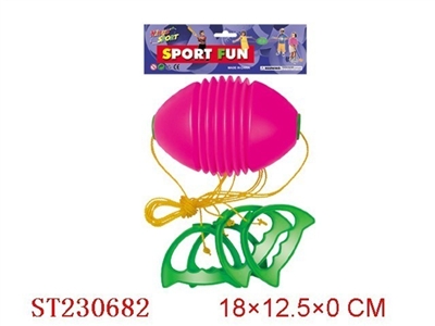 TWIST AND SPLASH BALL - ST230682