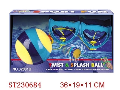 TWIST AND SPLASH BALL - ST230684