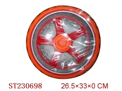 轮胎形飞盘 - ST230698