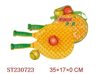 PU BALL AND TENNIS RACKET - ST230723