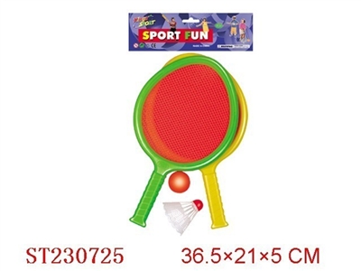 TENNIS RACKET - ST230725