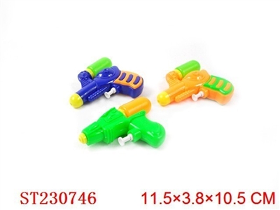 WATER GUN - ST230746