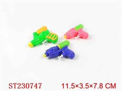 WATER GUN - ST230747