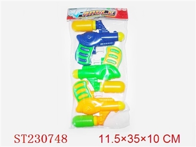 WATER GUN - ST230748