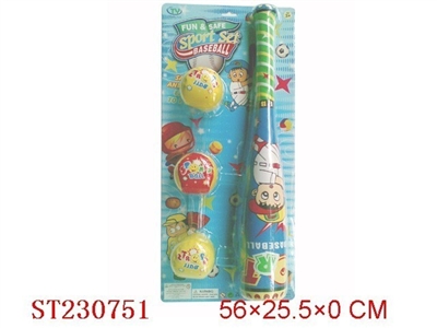 BASEBALL SET - ST230751