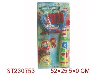 BASEBALL SET - ST230753