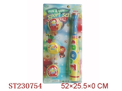 BASEBALL SET - ST230754