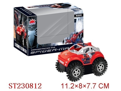 SPIDERMAN B/O TIP LORRY WITH LIGHT - ST230812