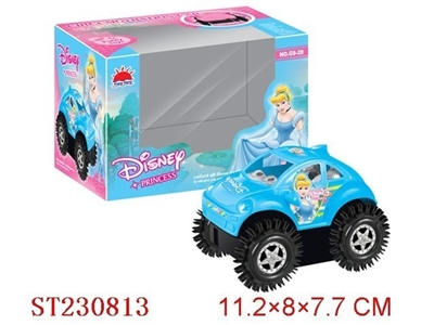 DISNEY B/O TIP LORRY WITH LIGHT - ST230813